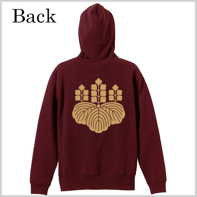 戦国武将パーカー 豊臣秀吉 家紋 ジップアップパーカー エンジ 3L XXL プリント色 キャメル