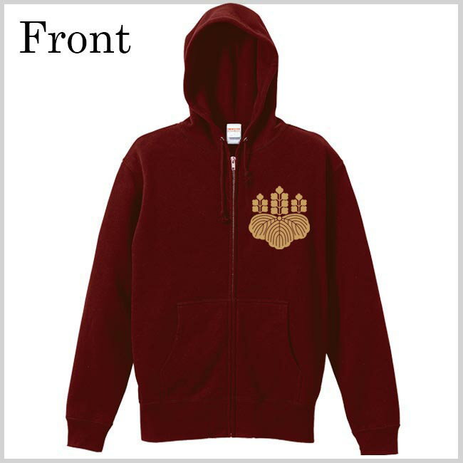 戦国武将パーカー 豊臣秀吉 家紋 ジップアップパーカー エンジ 3L XXL プリント色 キャメル