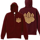 戦国武将パーカー 豊臣秀吉 家紋 ジップアップパーカー エンジ S M L XL プリント色 キャメル(4)