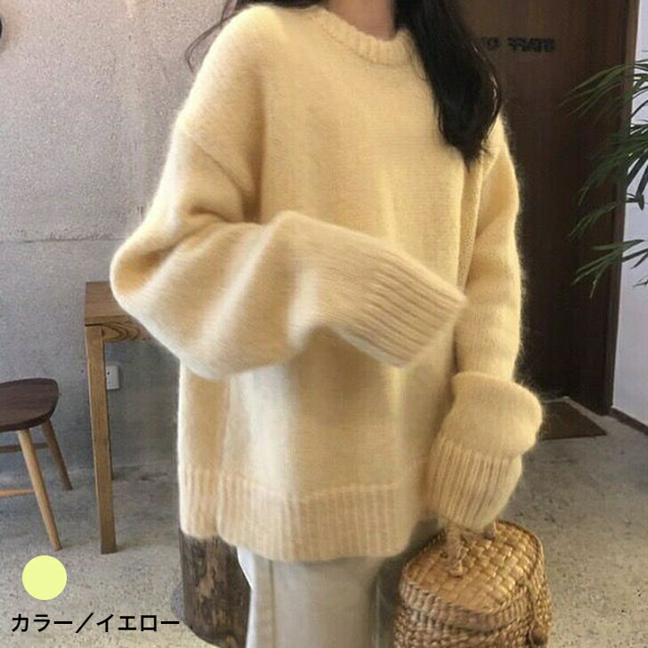 【今ならLINEお友達登録でクーポンプレゼント】 在庫一掃 残り1点限り 送料無料 トップス レディース ..