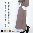 商品画像2