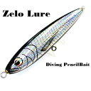 【ゼロルアー ZeroLure ウッド ダイビングペンシル 205mm 90g】