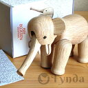 【送料無料】 カイ・ボイスン Kay Bojesen エレファント Elephant ゾウ 木製人形 Wood Toy デンマーク 北欧 動物 木製 お祝い プ...
