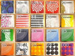 2つまでメール便OK　160種類からお好きな柄を選べるバラ売り【81-120】マリメッコ marimekko ペーパーナプキン 紙ナプキン 北欧 ロッキ ウニッコ プケッティ シトルナプー 手作りマスク_2pk