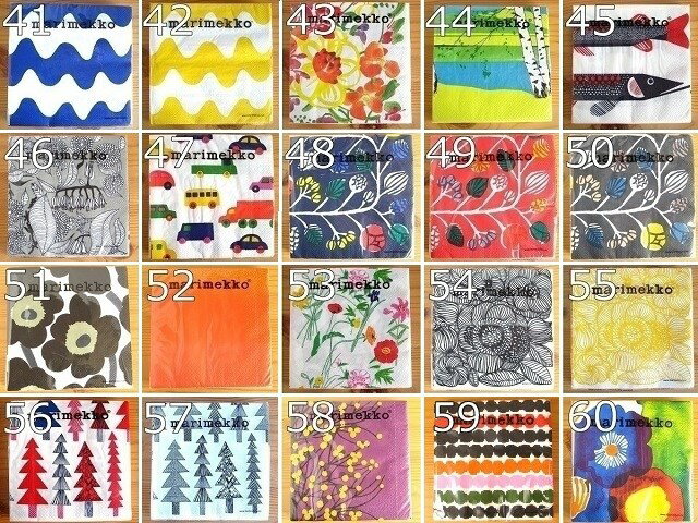 2つまでメール便OK　160種類からお好きな柄を選べるバラ売り【41-80】マリメッコ marimekko ペーパーナプキン クーシコッサ 紙ナプキン 北欧 ロッキ ウニッコ プケッティ シトルナプー 手作りマスク_2pk