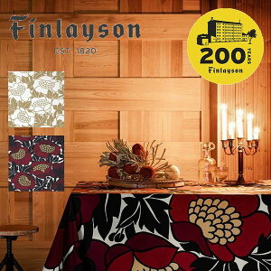 【クーポン利用で最大1000円OFF】テーブルクロス フィンレイソン Finlayson アンヌッカ Annukka 145x250 cm 金 赤 白 ゴールド 200周年記念 フィンランド 北欧 北欧雑貨 ミラヤ ティッサリ Mirja Tissari テーブルコーディネート プレゼント お祝い_2209ss