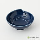 【白山陶器】【ひとえ】【小付・つや紺】【波佐見焼】《税込3,980円以上で送料無料》