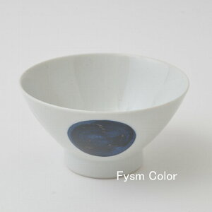 【波佐見焼】くらわんか碗 青丸紋|お茶碗 HASAMI 丸紋 シンプル|12cm×7cm 180g《税込3,980円以上で送料無料》