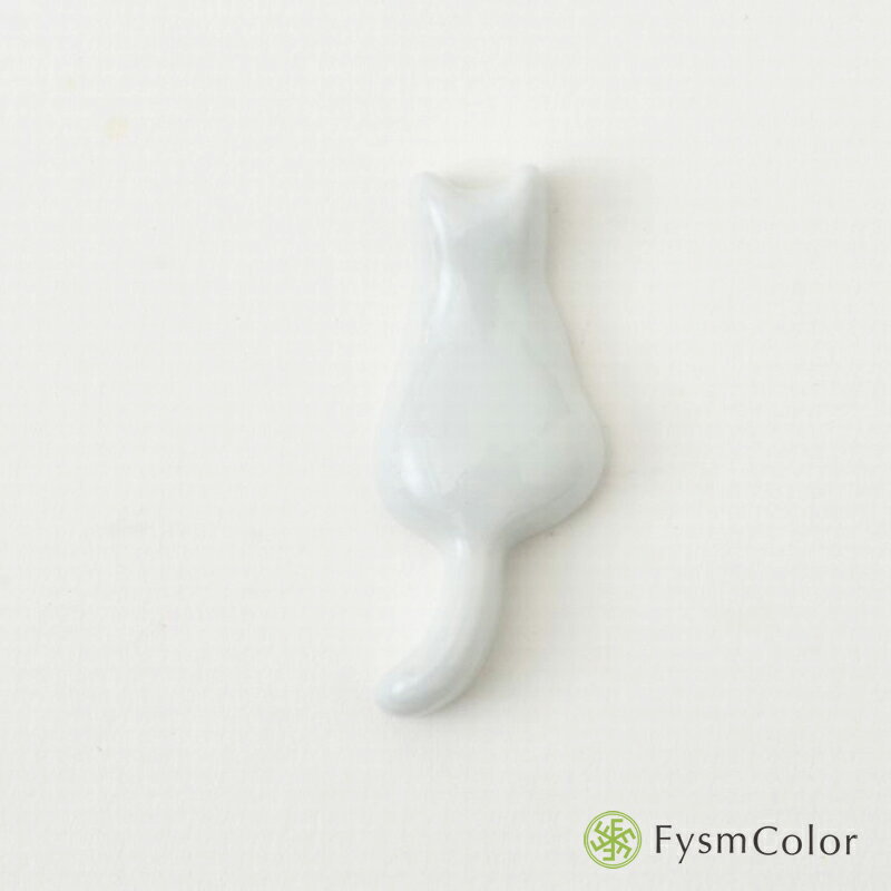 ネコ箸置き シロ 有田焼 手描き｜猫のはしおき お手頃 かわいい｜ネコ猫 白 6cm×2cm 高さ1cm 15g《税込3,980円以上で送料無料》のサムネイル