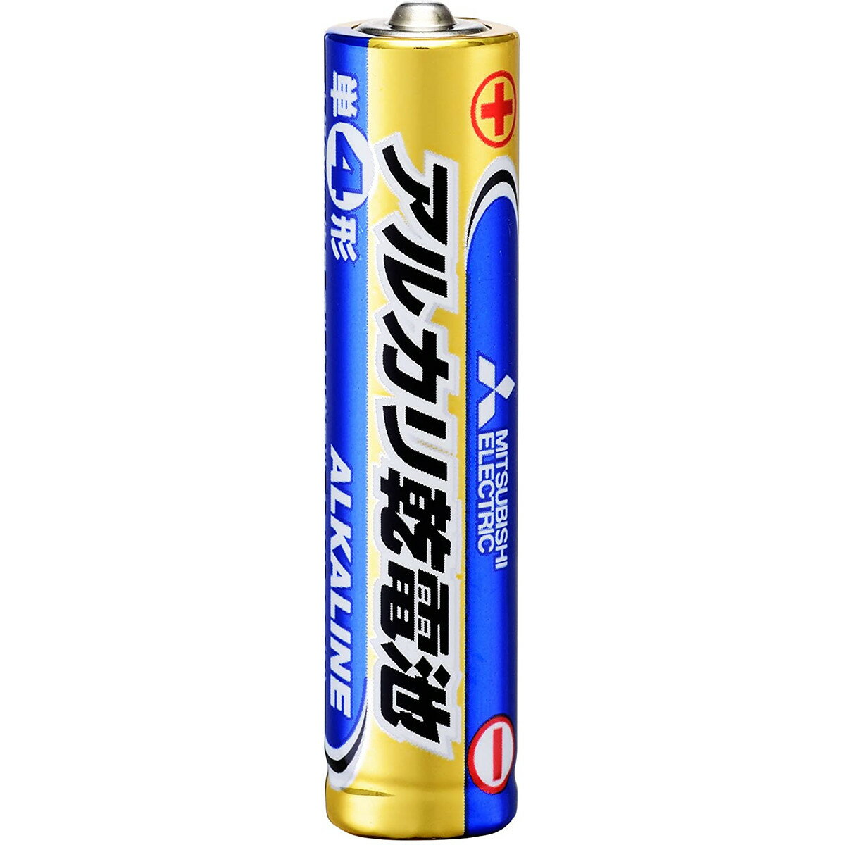 【送料無料】長持ちパワー 三菱アルカリ乾電池 単4形 10本入り