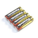 【送料無料】パナソニック アルカリ乾電池【 単3電池 4本入り】