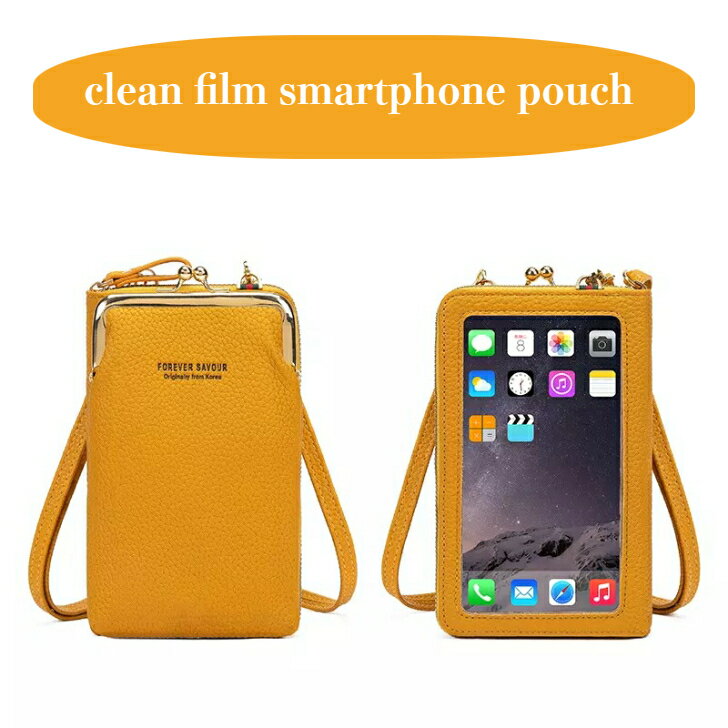 ���ޥۥ������� �ݡ��� ��ǥ����� ������� ������ �ݥ����å� ���襤�� �����å��� ���ݤ� ������ ���� �Хå� �Хå� �ݡ��� �Ф᤬�� �ķ� ������ �ߥ˥ޥꥹ�� ���� ι�� �ե��� ���줿�ޤ���� ���� ���� 10�� 20 30 40 50 60