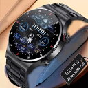 SEIKO（セイコー） 腕時計 クロノグラフ SND195P ブラック/アラビア