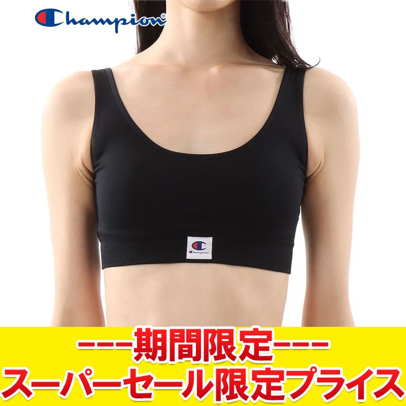 チャンピオン Champion Spot Comfort Full-Support Sports Bra 