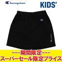 【スーパーセール限定最終処分プライス】【返品不可】 メール便送料無料 チャンピオン ショーツ キュロット スコート キッズ ジュニア CK-Z508-090 【楽天スーパーSALE】