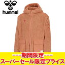 【スーパーセール限定最終処分プライス】【返品不可】 ヒュンメル hummel PLAY ボアフードジャケット HAW2175-272 メンズ レディース 【楽天スーパーSALE】(4)
