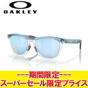 【スーパーセール限定最終処分プライス】【返品不可】 オークリー メンズ...(4)