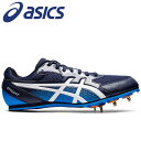 ■ASICS / Sports / ラン&トレーニング / 陸上競技 / ASICS / Men / 全てのスポーツ / 陸上競技 / ASICS / Men / 全てのシューズ / 陸上競技推奨種目:トラック全般【100m～1500m/ハードル/走幅跳/三段跳/棒高跳】土踏まずの落ち込みに対してサポートパーツを搭載。中敷の中足部付近に搭載されたARCHWRAPが靴ヒモと連動してシューズ内部で土踏まずの落ち込みを支える。プレートは母趾球など力の入りやすい箇所に適度な硬さをつけ過度なねじれを抑制。前足部は屈曲性を高めたプレートと、かかと部には耐摩耗性に優れたAHARPLUSを配置。アッパーは通気性を向上させホールド性と耐久性を高める人工皮革で補強。トラックコンディションに合わせてピンとアタッチメントの取り替えが可能。ARCHWRAPは、接地時のアーチ(土踏まず)の過度な落ち込みを抑制しアスリートの足への負担を軽減するように設計された機能性部材です。ご使用の際、まれに足に違和感を生じる場合があります。その場合はARCHWRAPとともにループ横の孔にも靴ヒモを通していただくことでARCHWRAPの効果を弱め足への違和感をやわらげて使用することができます。■製造国ベトナム■素材スパイク:金属製(鉄)=アンツーカー用 12mm:取り替え式■備考付属品:ハンドル(台湾製)・スパイクカバー(中国製)オールウェザー/土トラック兼用 ※土トラックで使用される場合は、「使用上のご注意」ページを参照ください。■サイズ20.0,20.5,21.0,21.5,22.0,22.5,23.0,23.5,24.0,24.5,25.0,25.5,26.0,26.5,27.0,27.5,28.0,28.5,29.0,29.5,30.0■幅/ラストSTANDARD■アッパー素材合成繊維/人工皮革■アウター素材合成底/ゴム底【メーカー取り寄せ商品】 こちらの商品はメーカー手配の為、完売の場合もございます。在庫の有無・納期のご連絡はご注文受付メールにてご確認下さい。メーカー希望小売価格はメーカーカタログに基づいて掲載しています