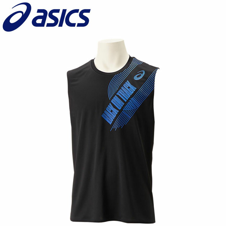 メール便送料無料 アシックス 変温プリントドライノースリーブシャツ 2091A554-001 メンズ