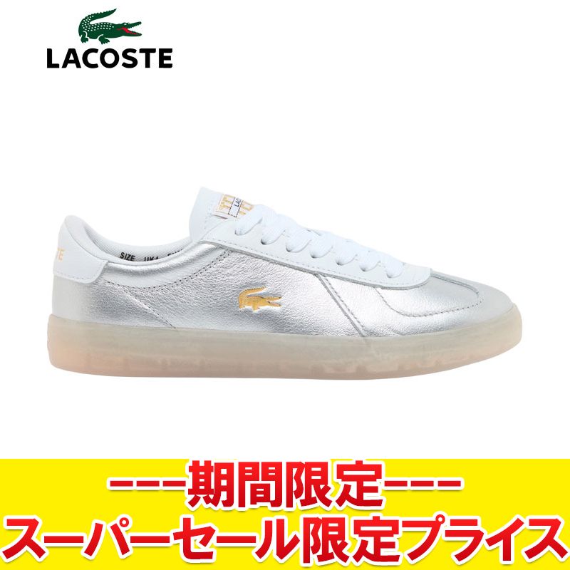 【スーパーセール限定最終処分プライス】【返品不可】 ラコステ スニーカー シューズ BASESHOT PRO 225 1 SFA レディース 50SFA0031...