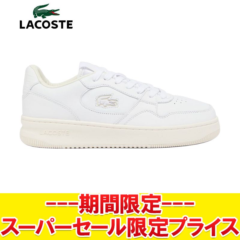 【スーパーセール限定最終処分プライス】【返品不可】 ラコステ シューズ スニーカー L001 SET 224 5 SMA メンズ 48SMA0022