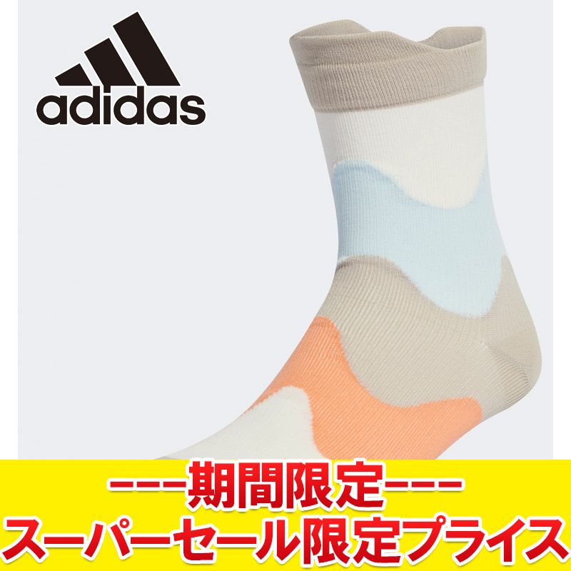 【スーパーセール限定最終処分プライス】【返品不可】 メール便送料無料 アディダス MARIMEKKO 1P ソックス EVZ91-HT1624 メンズ マリメッ