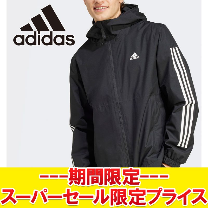 【スーパーセール限定最終処分プライス】【返品不可】 アディダス M ESS RR ウーブンジャケット JUC87-IV9262 メンズ