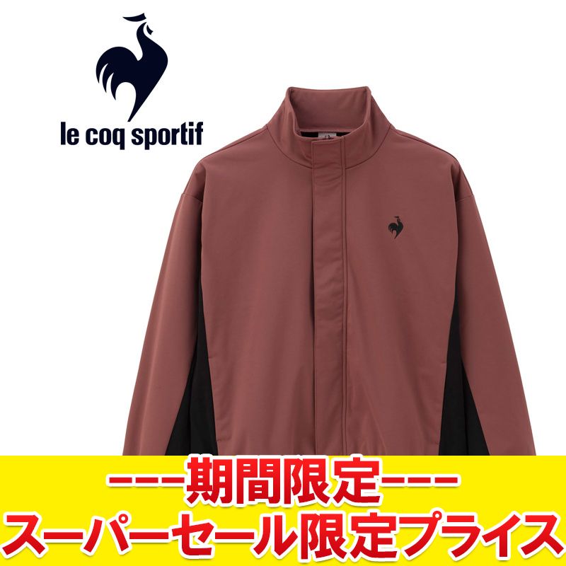 【スーパーセール限定最終処分プライス】【返品不可】 ルコック le coq sportif ストレッチボンディングフリースジャケット レディース LT4FWB6...