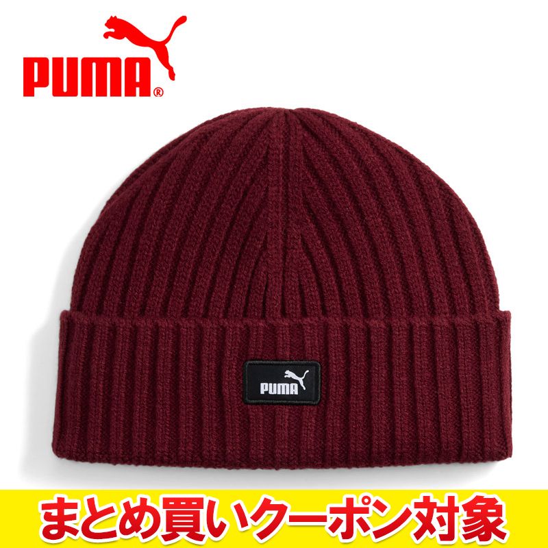 楽天市場】フィッシャーマン ビーニーの通販