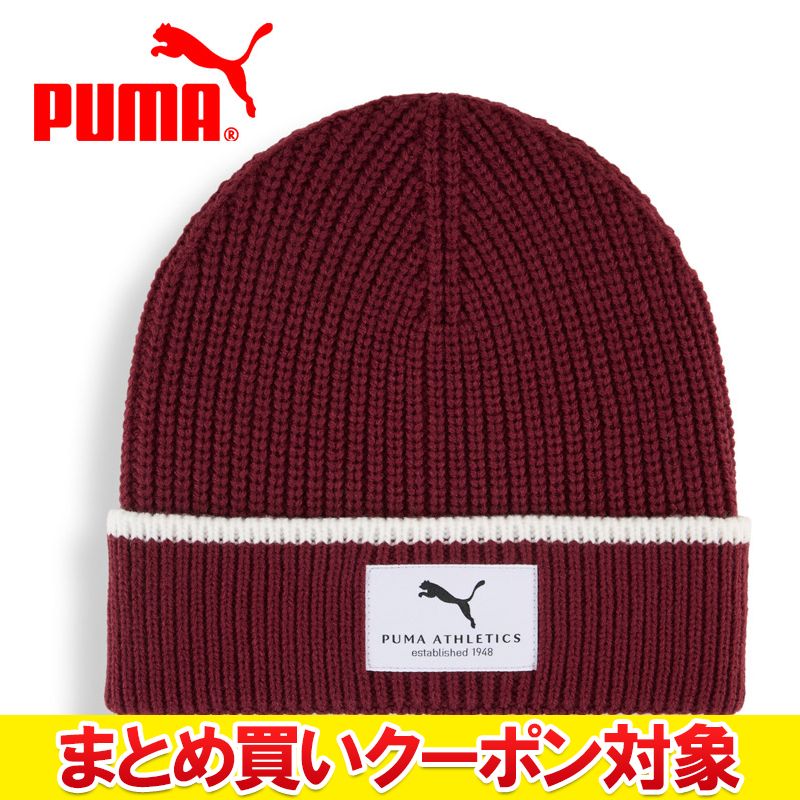 Rakuten - 【まとめ買いクーポン対象(組み合わせ自由)】 クリアランス 【返品不可】 メール便送料無料 プーマ PUMA CLASS ミッドクラウンビーニー 026413-02