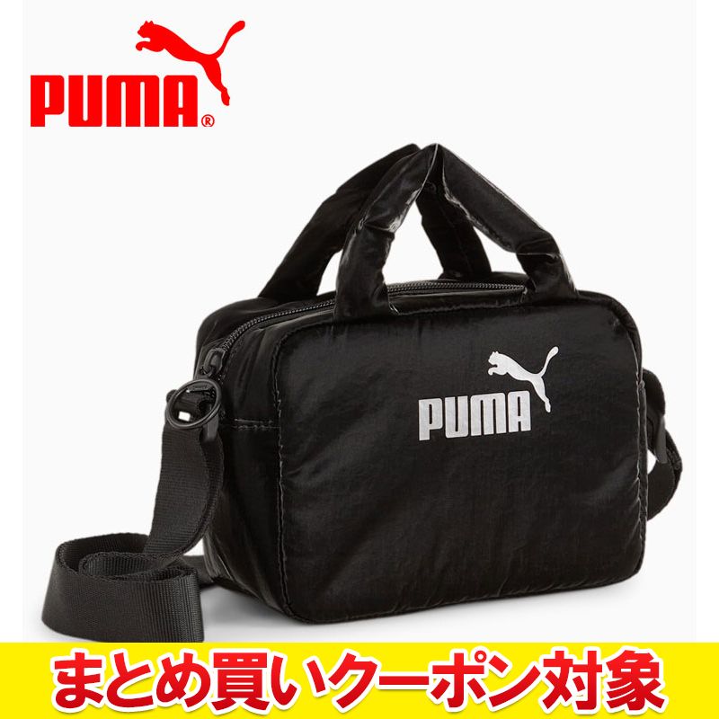 Rakuten - 【まとめ買いクーポン対象(組み合わせ自由)】 クリアランス 【返品不可】 プーマ Core アップ ミニ グリップ バッグ 090651-01 レディース