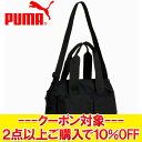 クリアランスセール 【返品不可】 プーマ マルチ ポケット スモール ショッパー 091704-01 レディース