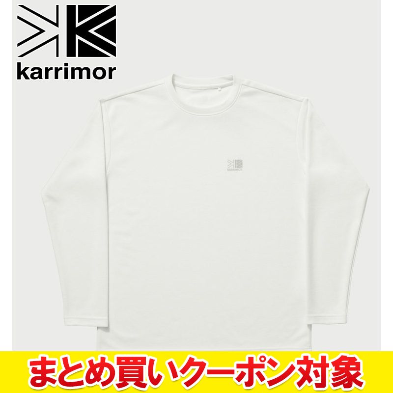 樂天商城 - 【まとめ買いクーポン対象(組み合わせ自由)】 クリアランス 【返品不可】 カリマー karrimor fluffy-dry L/S T OP 101604-0130
