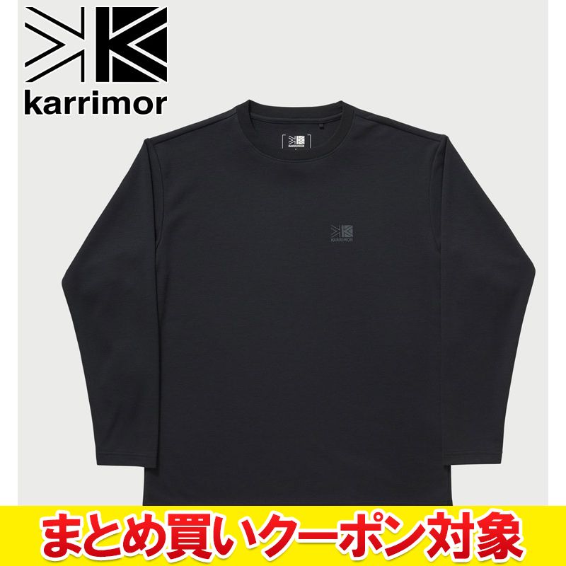 Rakuten - 【まとめ買いクーポン対象(組み合わせ自由)】 クリアランス 【返品不可】 カリマー karrimor fluffy-dry L/S T OP 101604-9000