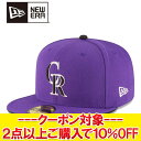 クリアランスセール 【返品不可】 ニューエラ 59FIFTY MLBオンフィールド コロラド・ロッキーズ オルタネイト2 11449376 【MD3】
