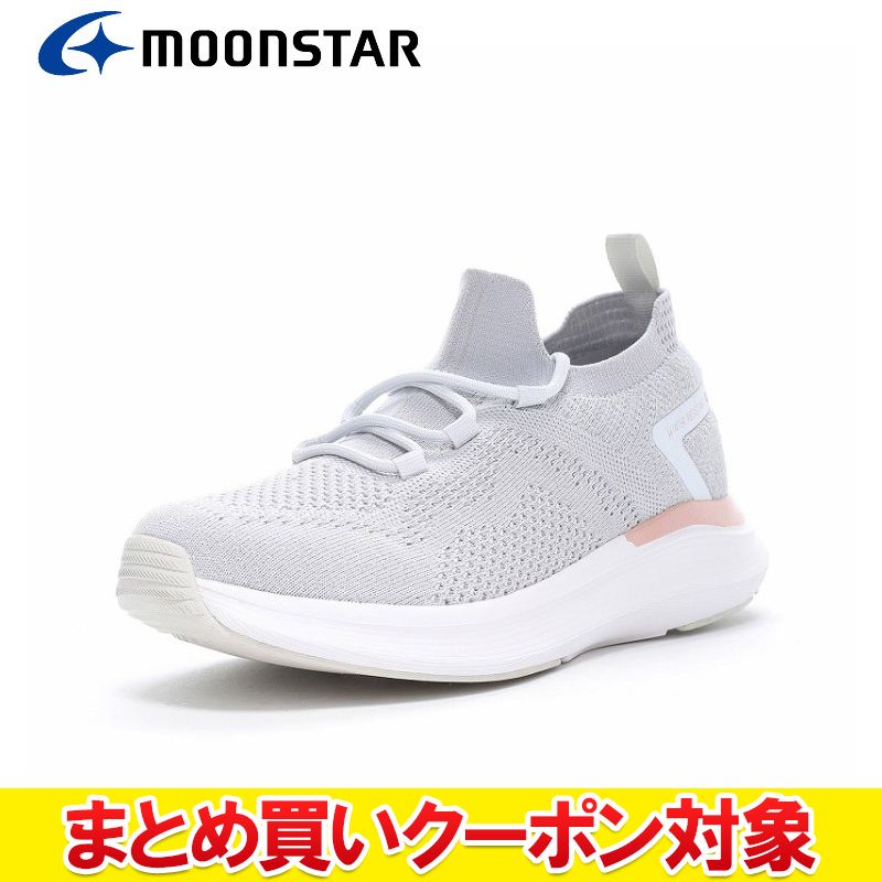 Rakuten - 【3日間限定店内ポイント最大20倍(4/18 00:00〜4/20 23:59迄)】【まとめ買いクーポン対象(組み合わせ自由)】 クリアランス 【返品不可】 ムーンスター SNGY LY07 グレイ 12323977 レディース ウォーキング スニーカー