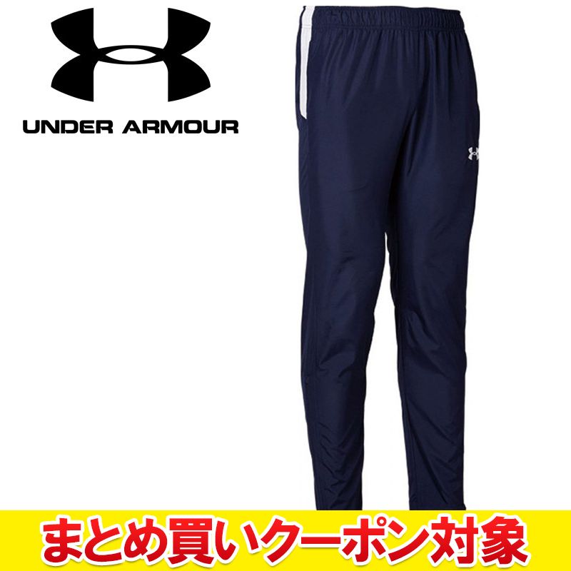 【全品ポイントアップ！マラソン限定店内最大20倍(10/9 1:59迄)】【まとめ買いクー...