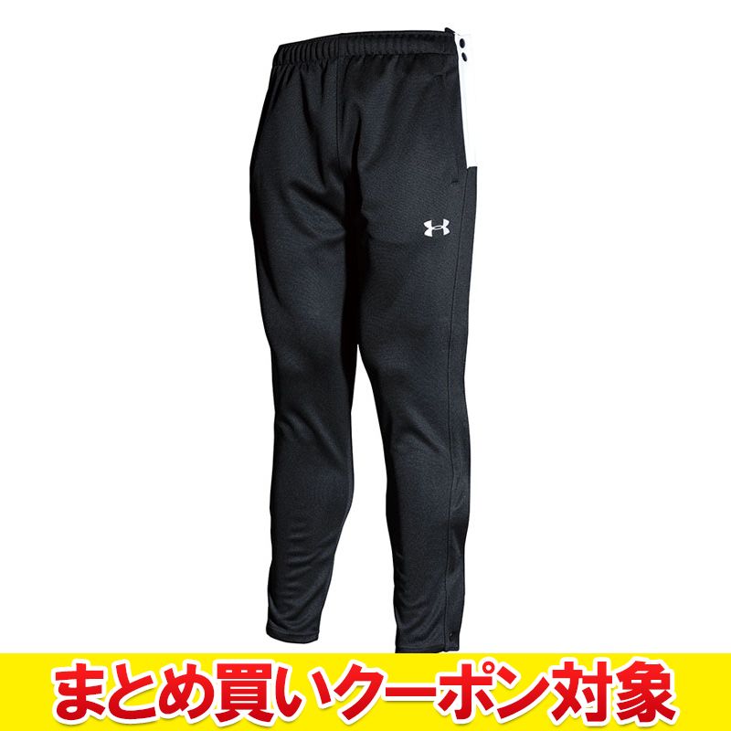 【0のつく日＆ワンダフルデー48時間限定店内ポイント最大20倍(9/30 00:00〜10/1 23:59迄)】 【まとめ買いクーポン対象(組み合わせ自由)】 【決算処分セール】 【返品不可】アンダーアーマー チーム バスケウォームアップ パンツ 1365026-001 メンズ fzone-10485191 FZONEスポーツ パッケージ画像