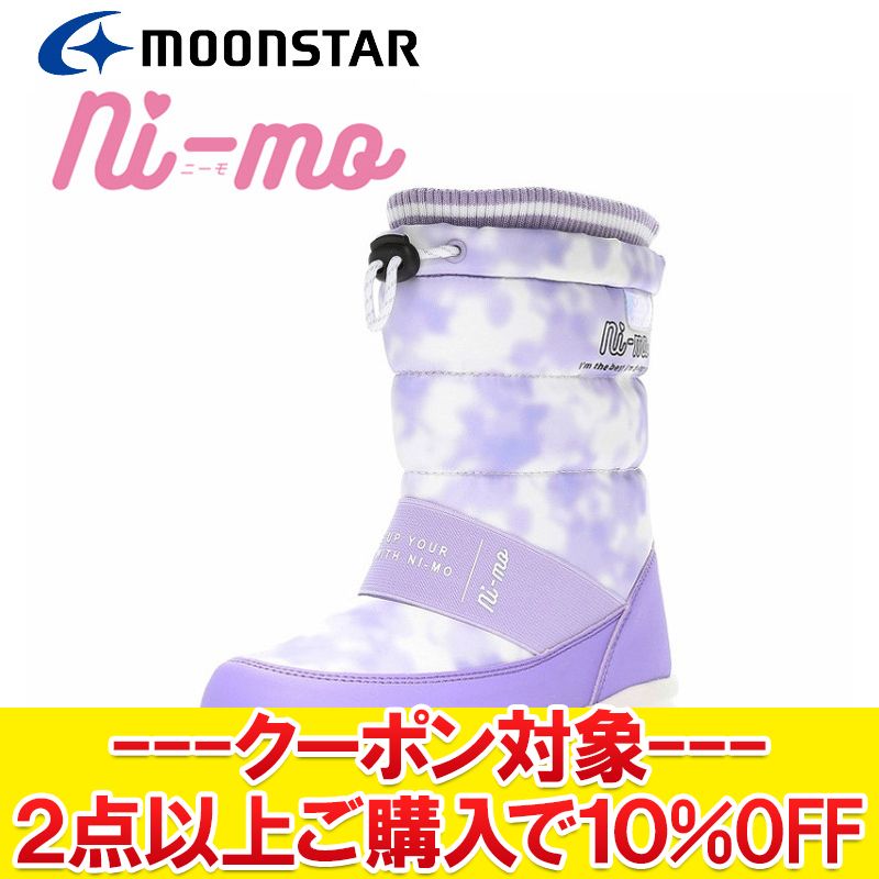 ���紶�ո���Ź��ݥ���Ⱥ���20��(12/26 1:59��)�� ���㤤�����ڥ����ץ饤�� �ࡼ�󥹥��� NM WPJ027 SLIP-ON BOOTS �ѡ���...