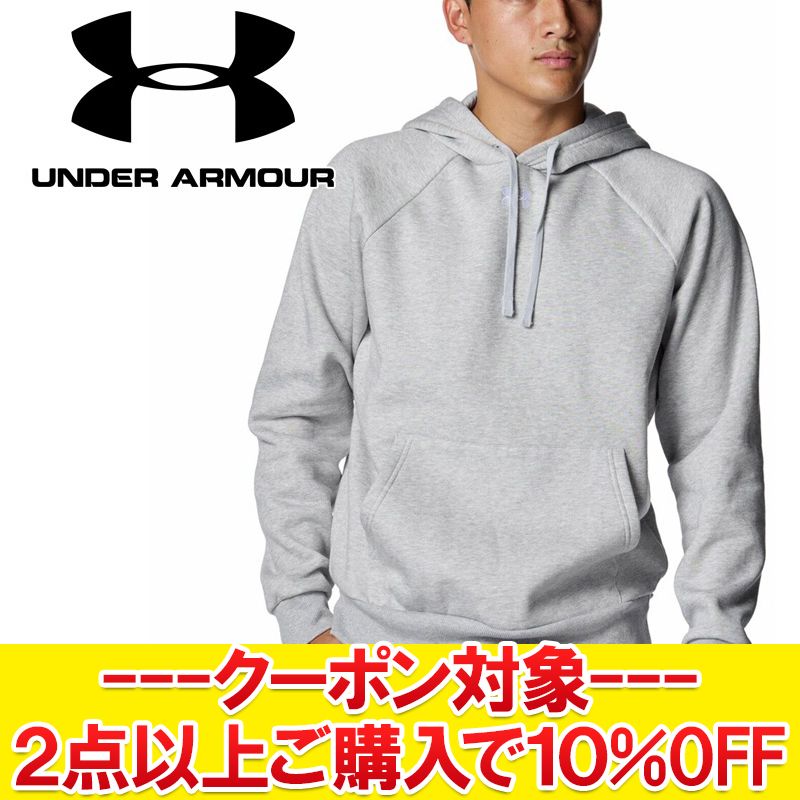 【年末年始限定店内ポイント最大20倍(1/5 23:59迄)】 クリアランス 【返品不可】 アンダーアーマー UAライバルフリース フーディー 1379757-013 メンズ
