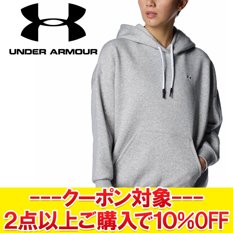 【期間限定店内ポイント最大20倍(4/21 23:59迄)】クリアランスセール 【返品不可】 アンダーアーマー UAエッセンシャル フリース プルオーバー フーディー 1388206-011 レディース