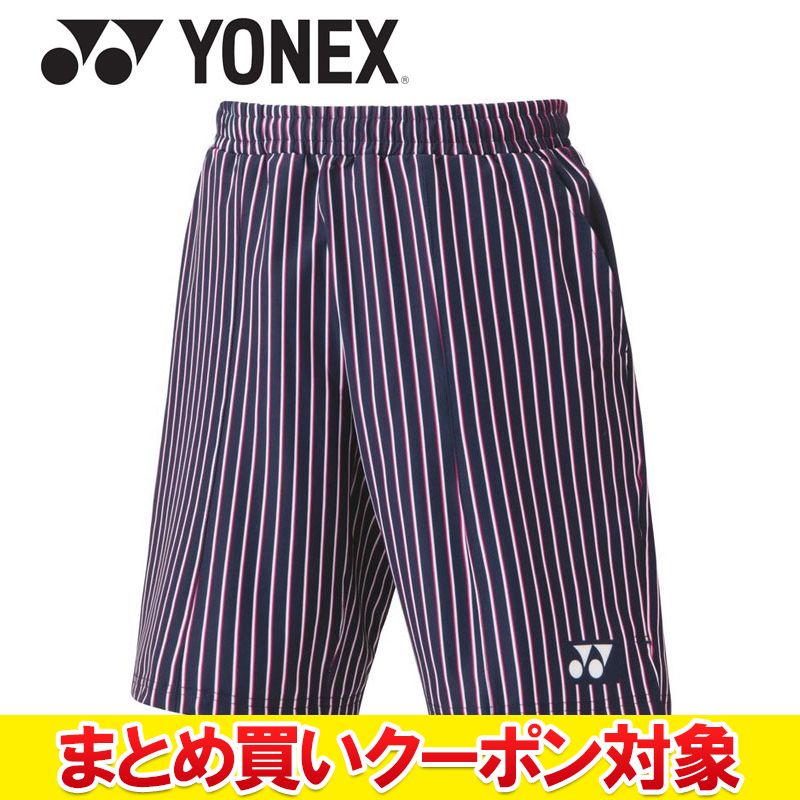 クリアランス 【返品不可】 メール便送料無料 ヨネックス ユニハーフパンツ 15135-123 メンズ レディース