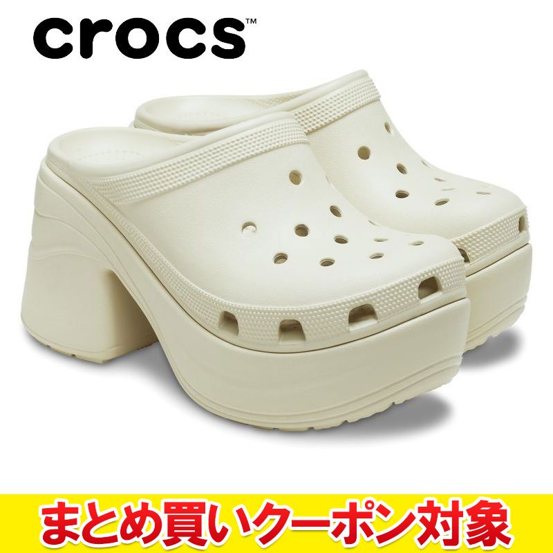 クリアランス 【返品不可】 クロックス crocs Siren Clog サイレン クロッグ 208547-2Y2 メンズ レディ..