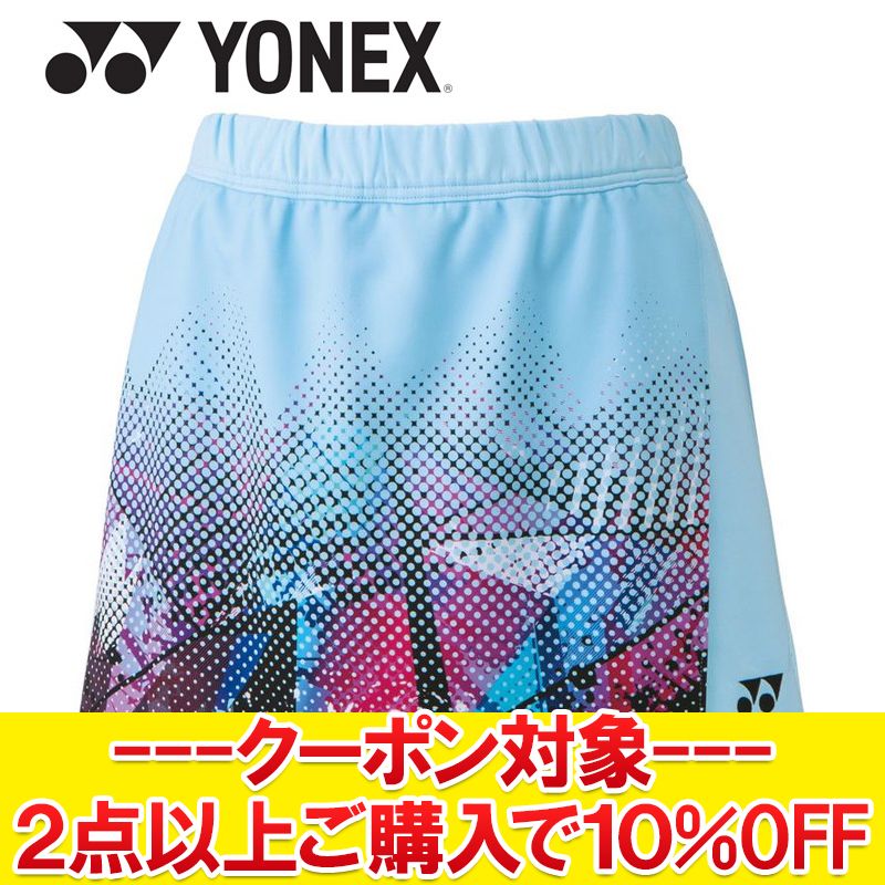 ●素材:身頃:ポリエステル100%、インナースパッツ:ポリエステル90%、ポリウレタン10% 仕様:ベリークール、UVカット、吸汗速乾、ストレッチ、制電、ボールポケット付サイズ:S(脇丈(スカート/スパッツ)(cm)33/22 ウエスト(最...