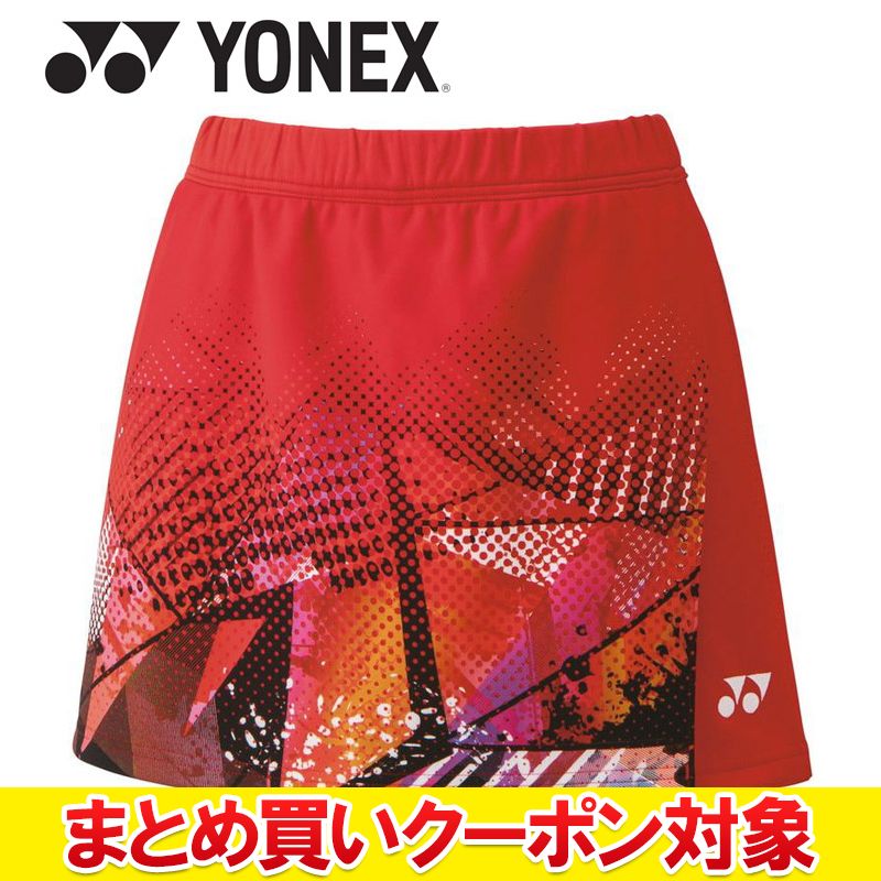 �ڤ��㤤ʪ�ޥ饽�����Ź��ݥ���Ⱥ���20��(2026/1/16 1:59��)�� ���ꥢ��� �������Բġ� �᡼��������̵�� ��ͥå��� ������󥺥�������(...