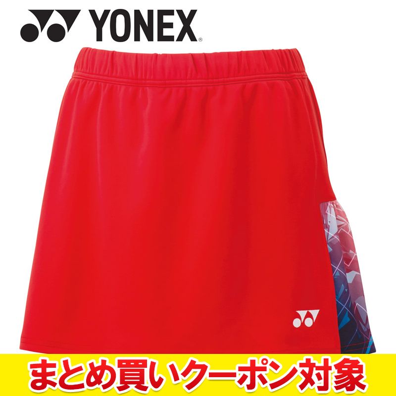 �ڤ��㤤ʪ�ޥ饽�����Ź��ݥ���Ⱥ���20��(2026/1/16 1:59��)�� ���ꥢ��� �������Բġ� �᡼��������̵�� ��ͥå��� ������󥺥������� ...