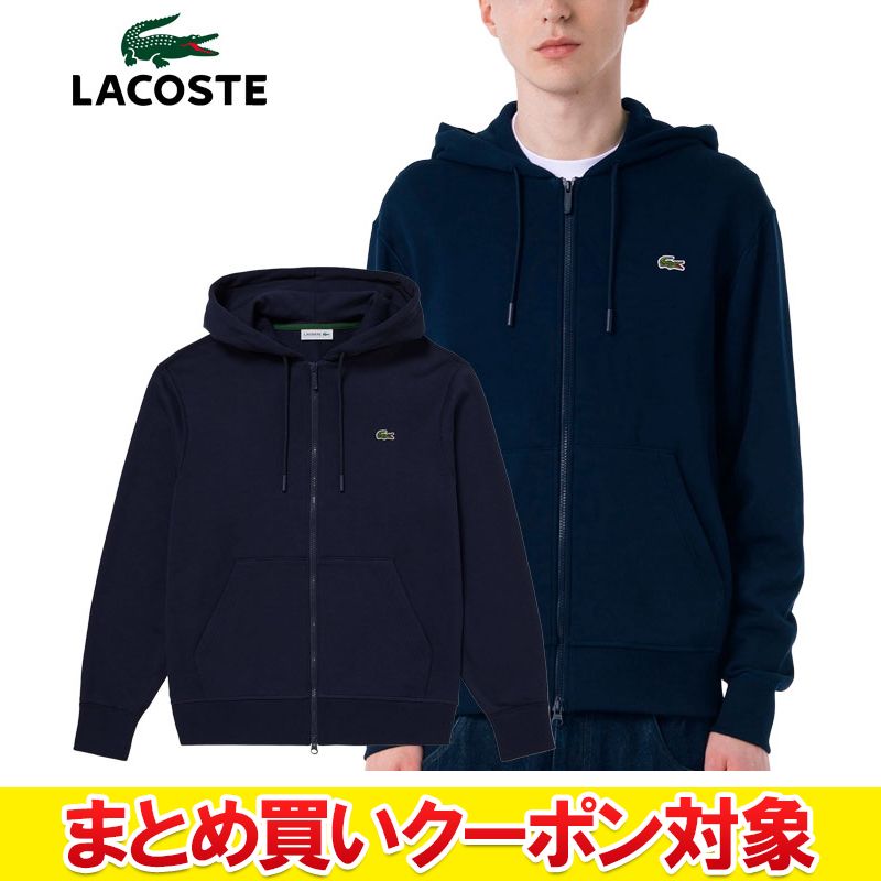 クリアランス 【返品不可】 ラコス�