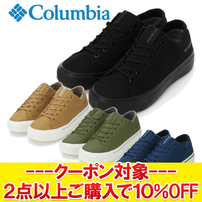 楽天市場】コロンビア ホーソンレイン リフトロウオムニテックの通販 楽天市場】コロンビア ホーソンレイン リフトロウオムニテックの通販