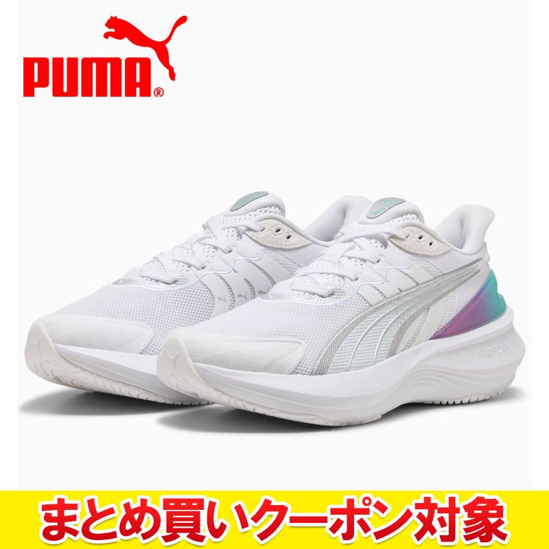 Rakuten - 【まとめ買いクーポン対象(組み合わせ自由)】 クリアランス 【返品不可】 プーマ パルス プロ 310780-10 メンズシューズ