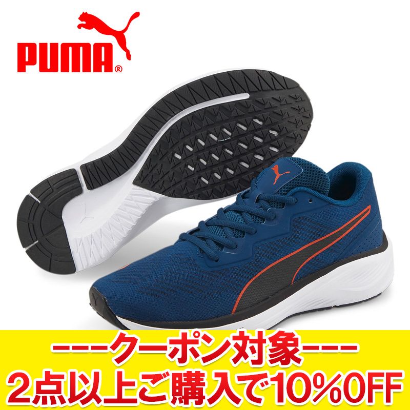 ڥݥоݡۡ3ʾ头Ǥ20%OFFݥȯ(50)ۥꥢ󥹥 ס  ץեॹ...